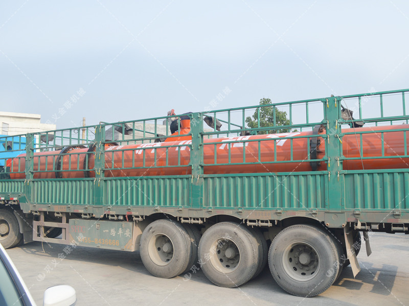 雞糞烘干機(jī)價(jià)格,雞糞烘干機(jī)廠家,小型雞糞烘干機(jī)設(shè)備視頻/圖片 雞糞烘干機(jī)價(jià)格,雞糞烘干機(jī)廠家,小型雞糞烘干機(jī)設(shè)備視頻/圖片